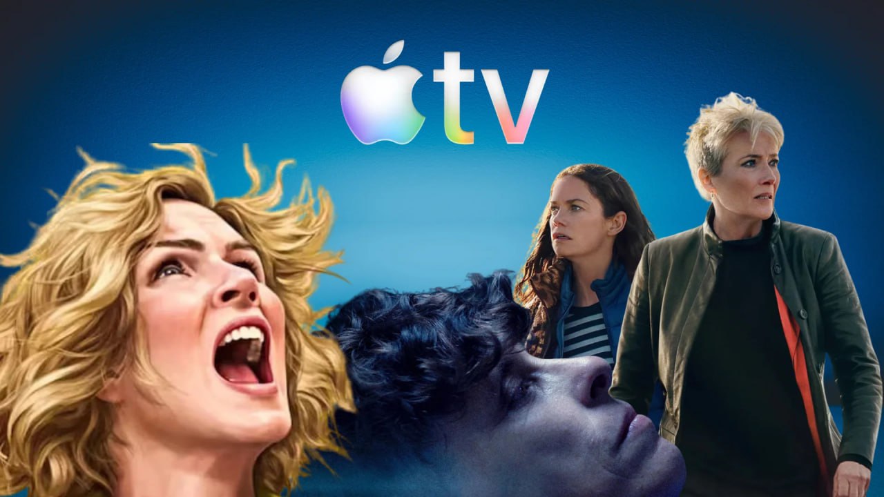 Estrenos Apple TV +